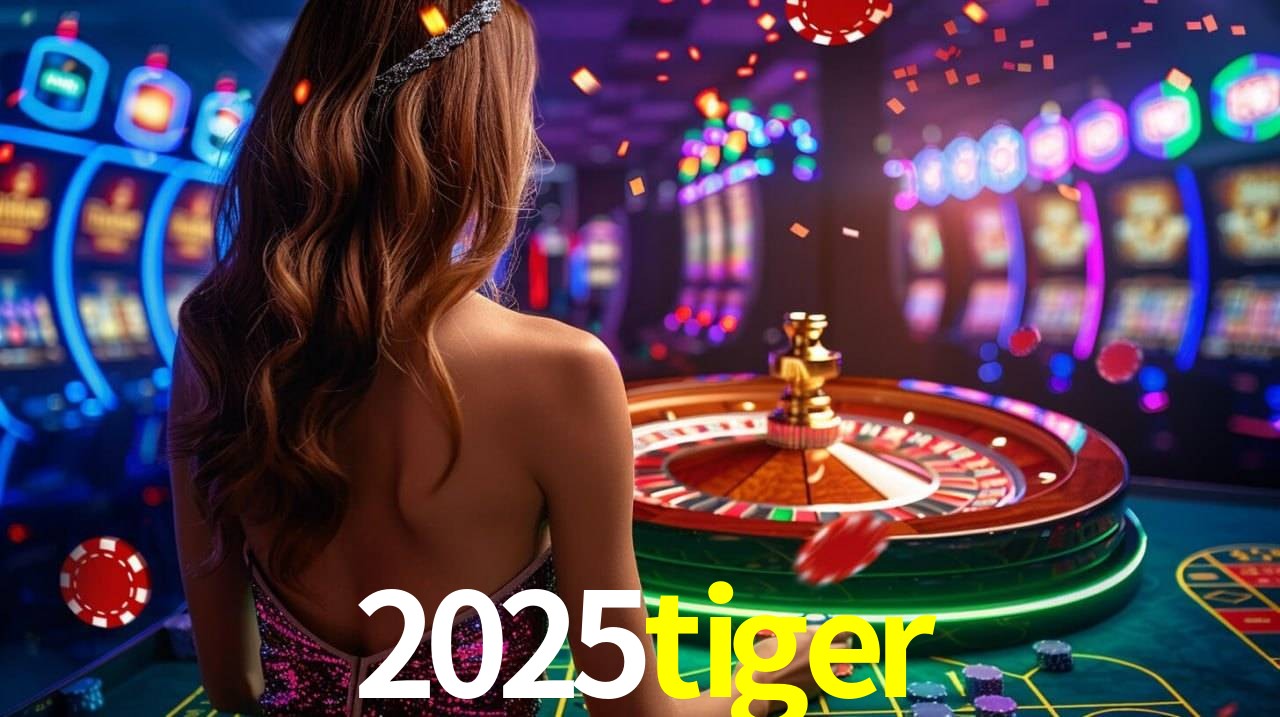2025tiger App Interface
