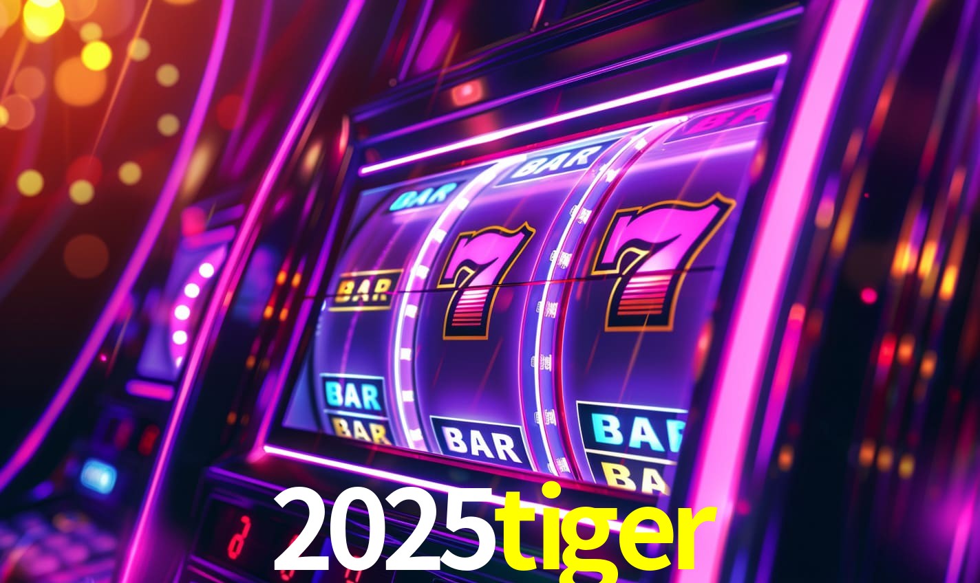 2025tiger