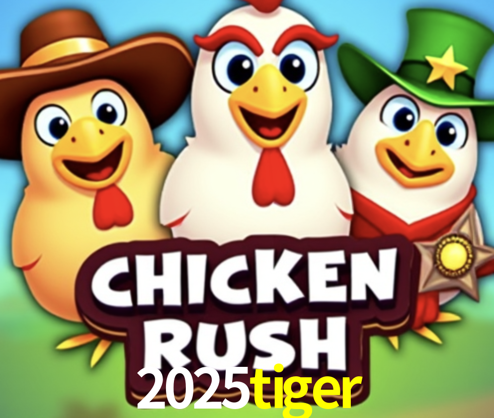 Secure Login 2025tiger