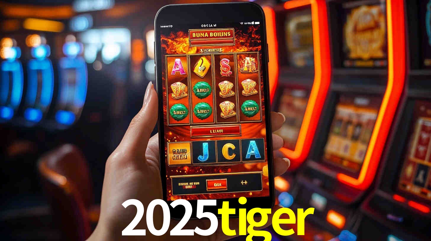 2025tiger net