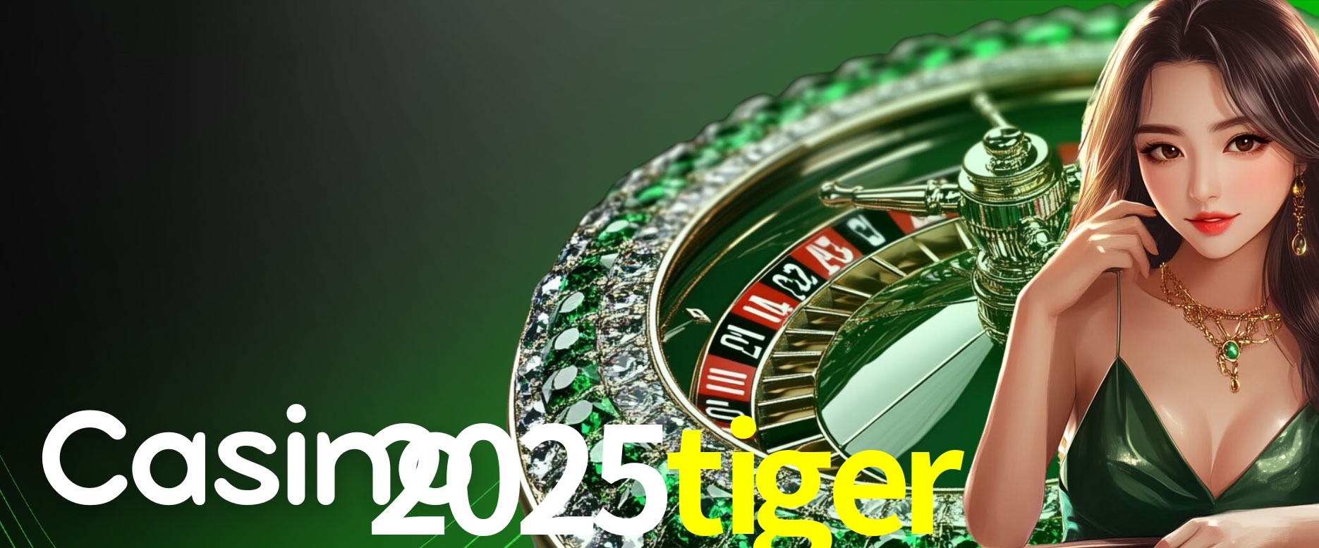 Platform Technology 2025tiger